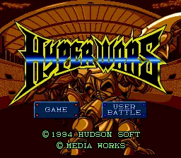Title Screen