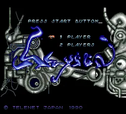 Title Screen