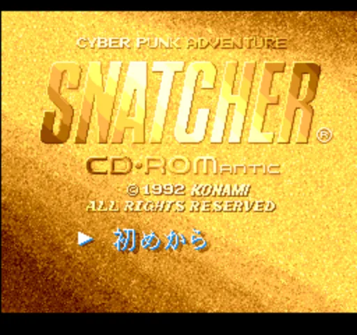 Title Screen