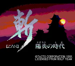Title Screen