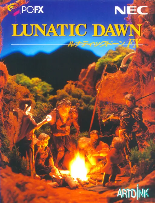 Lunatic Dawn FX (Japan)