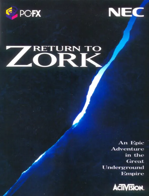 Return to Zork (Japan)