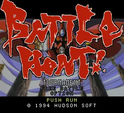 Title Screen