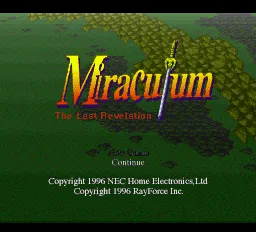 Title Screen