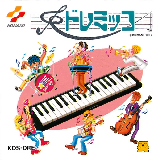 Doremikko (Japan)