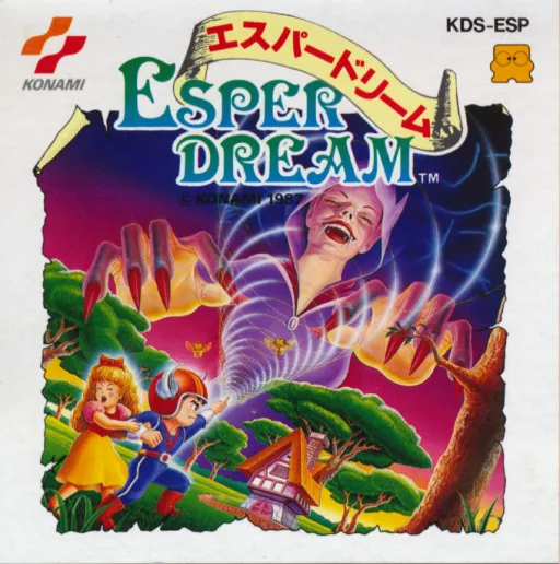Esper Dream (Japan)