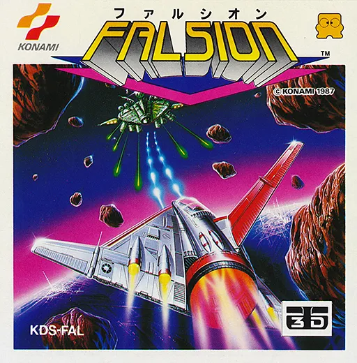 Falsion (Japan)