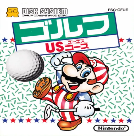Golf - US Course (Japan)