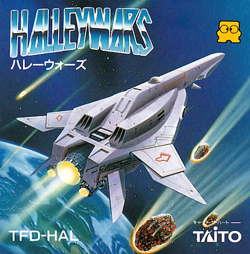 Halley Wars (Japan)