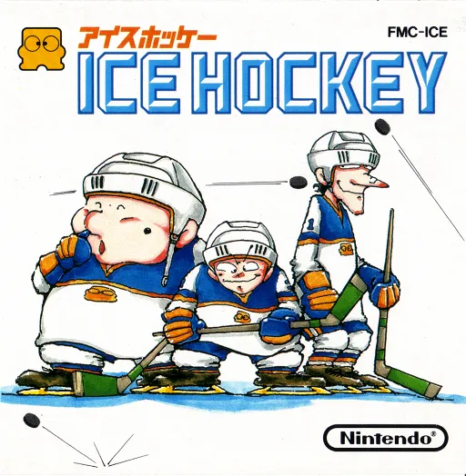 Ice Hockey (Japan)