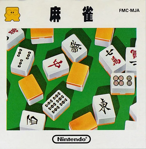 Mahjong (Japan)
