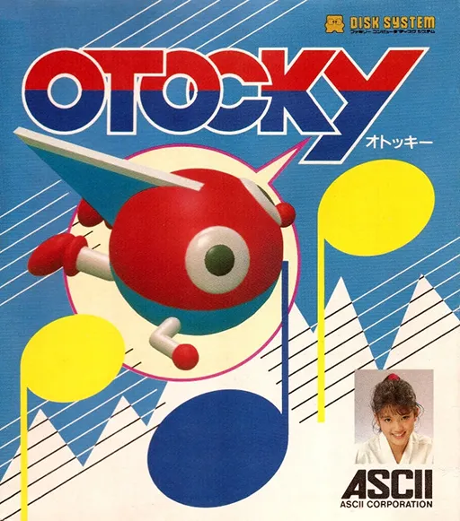 Otocky (Japan)
