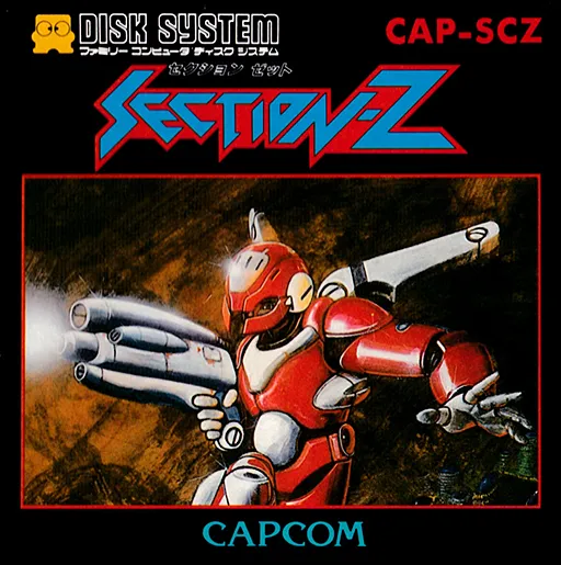 Section-Z (Japan)