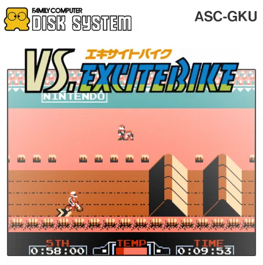 Vs. Excitebike (Japan, USA) (En) (Virtual Console)