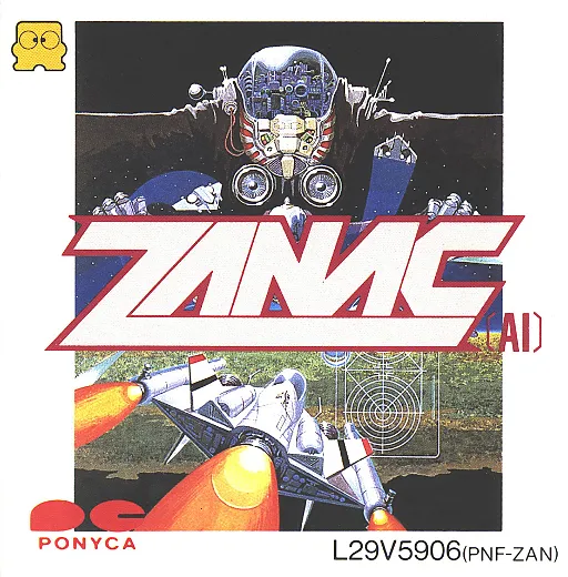 Zanac (Japan)