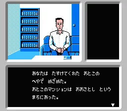 Snapshot