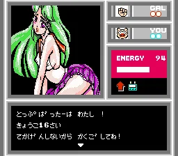 Snapshot