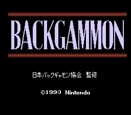 Title Screen