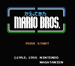 Title Screen