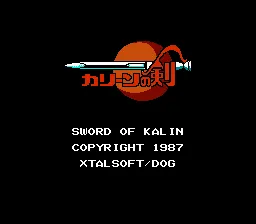 Title Screen