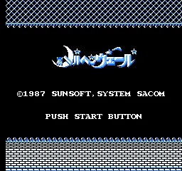 Title Screen
