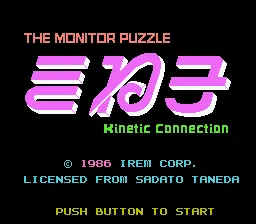 Title Screen