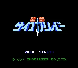 Title Screen