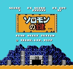Title Screen
