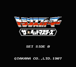 Title Screen