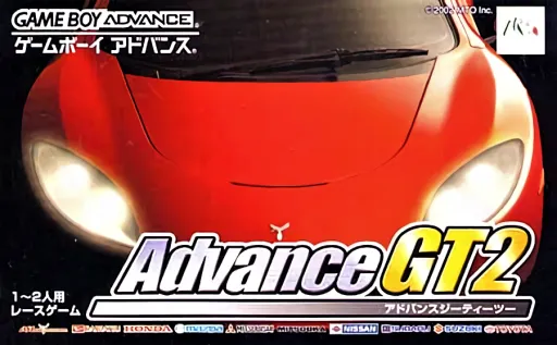 Advance GT2 (Japan) (En)