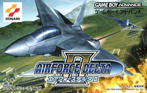 AirForce Delta II (Japan) (En,Ja,Fr,De)