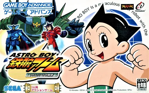 Astro Boy - Tetsuwan Atom - Atom Heart no Himitsu (Japan)