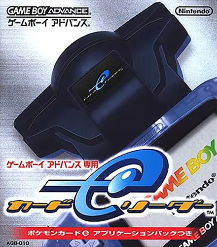 Card e-Reader (Japan)