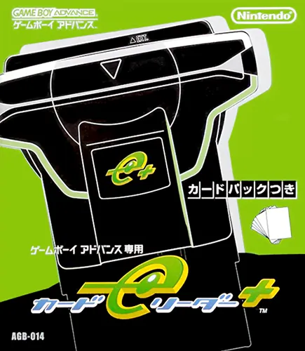 Card e-Reader+ (Japan)