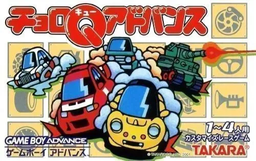 Choro Q Advance (Japan)