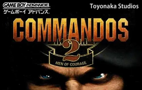 Commandos 2 (Japan) (Proto)