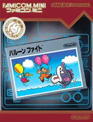 Famicom Mini 13 - Balloon Fight (Japan)