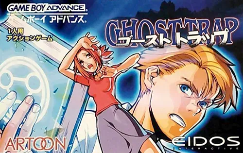 Ghost Trap (Japan)