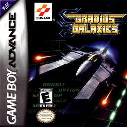 Gradius Advance (Europe)