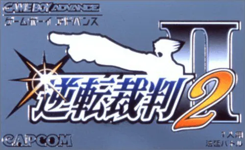 Gyakuten Saiban 2 (Japan)