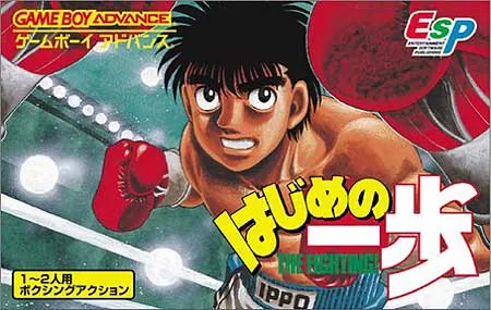 Hajime no Ippo - The Fighting! (Japan)