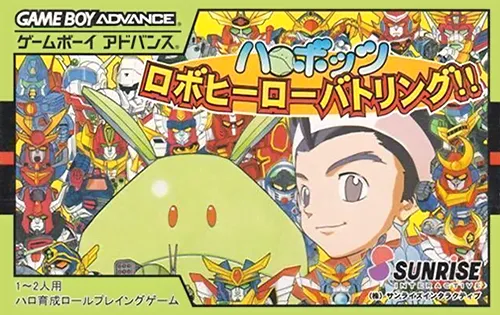 Harobots - Robo Hero Battling!! (Japan)