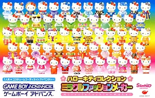Hello Kitty Collection - Miracle Fashion Maker (Japan)
