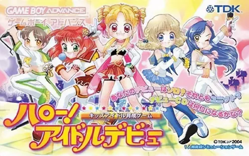 Hello! Idol Debut - Kids Idol Ikusei Game (Japan)