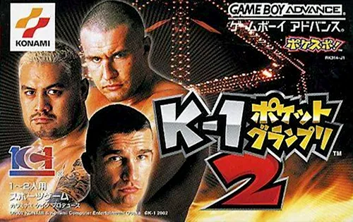 K-1 Pocket Grand Prix 2 (Japan)