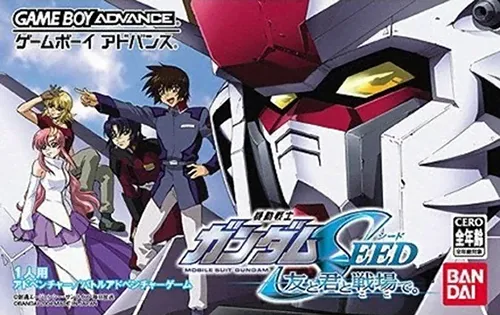 Kidou Senshi Gundam Seed - Tomo to Kimi to Koko de. (Japan)