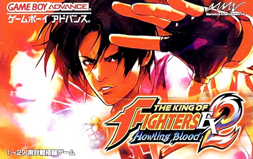 King of Fighters EX 2, The - Howling Blood (Japan) (Rev 1)