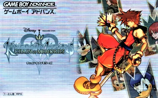 Kingdom Hearts - Chain of Memories (Japan)