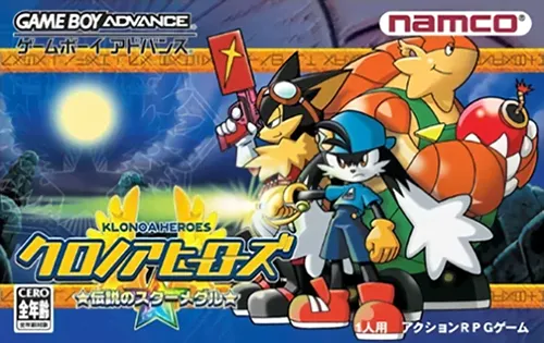 Klonoa Heroes - Densetsu no Star Medal (Japan)