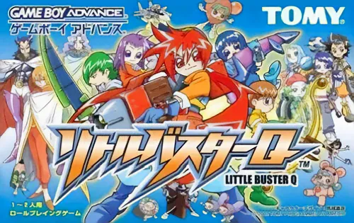 Little Buster Q (Japan)